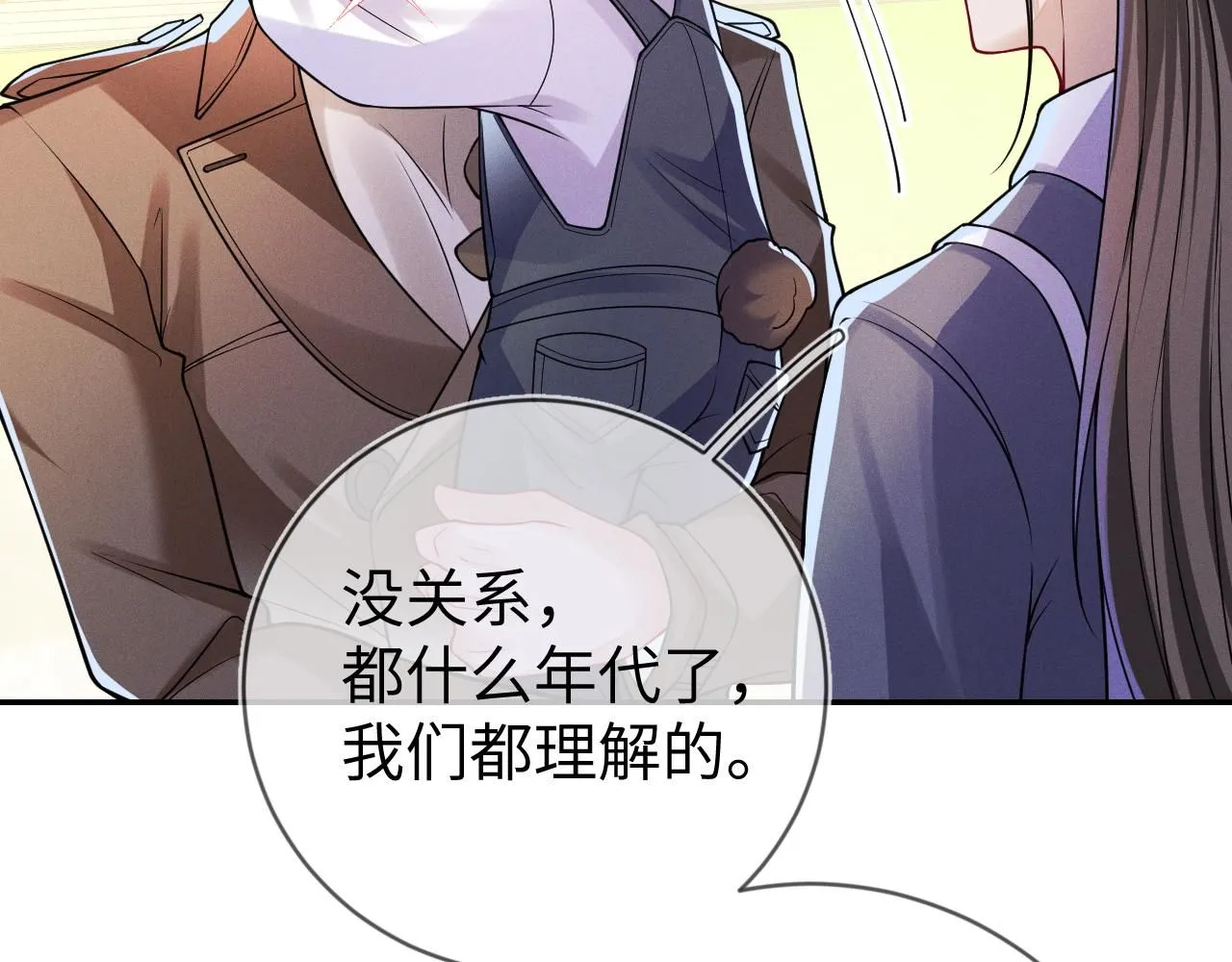 第102话 坑爹82
