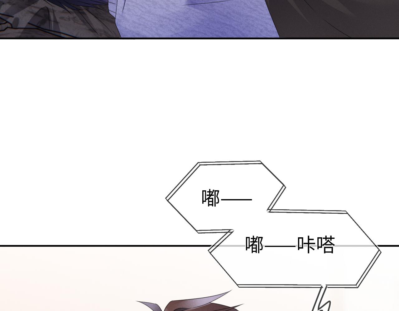 第62话  虚无的永远31