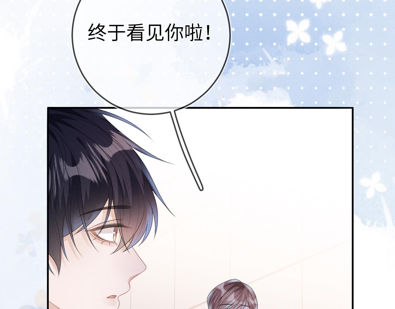 第57话  别无选择31