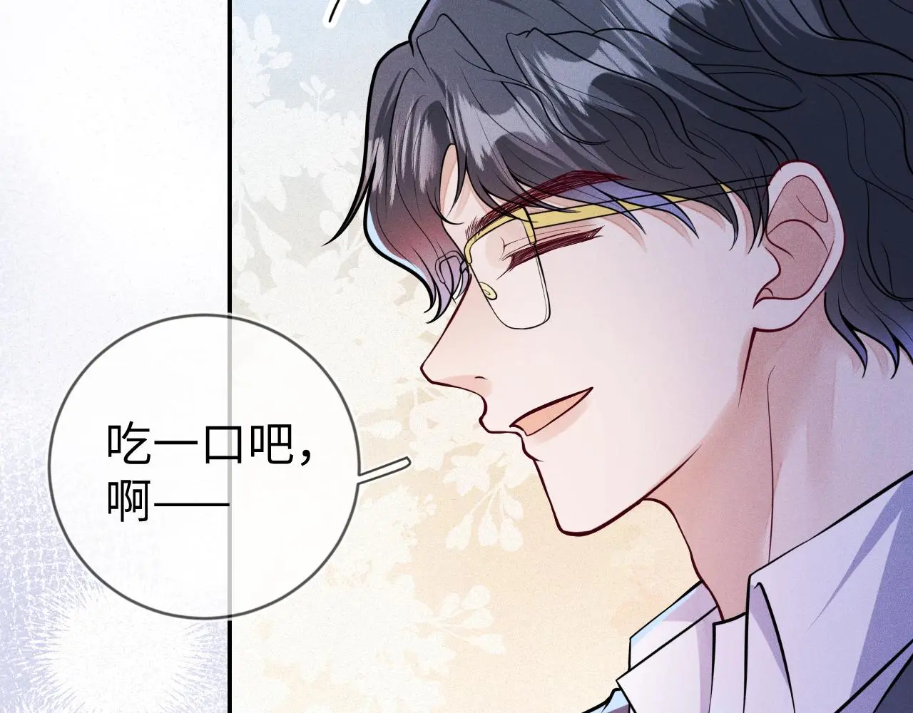 第109话 发生车祸68
