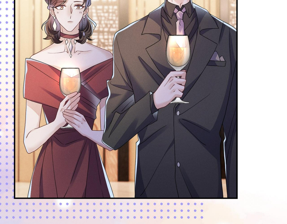 第76话  忘掉了也好21