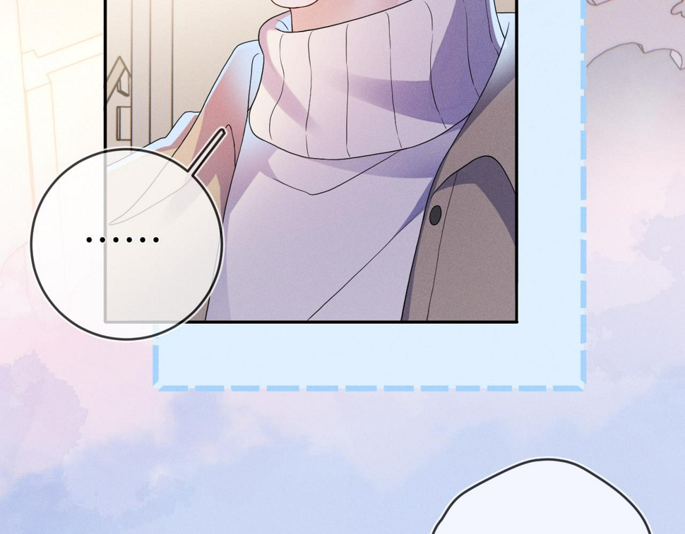 第78话  面子不要了58
