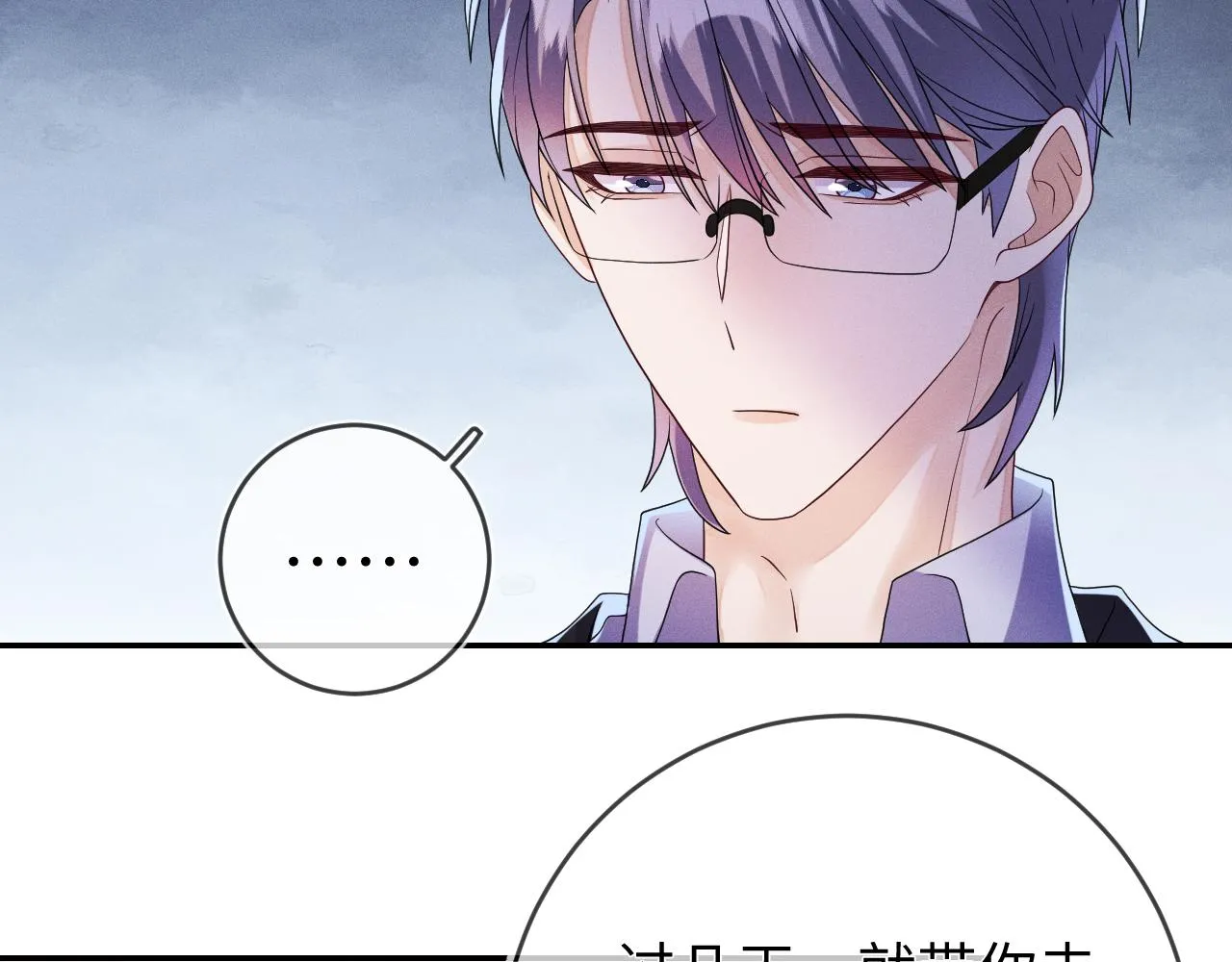 第86话  往事如烟113