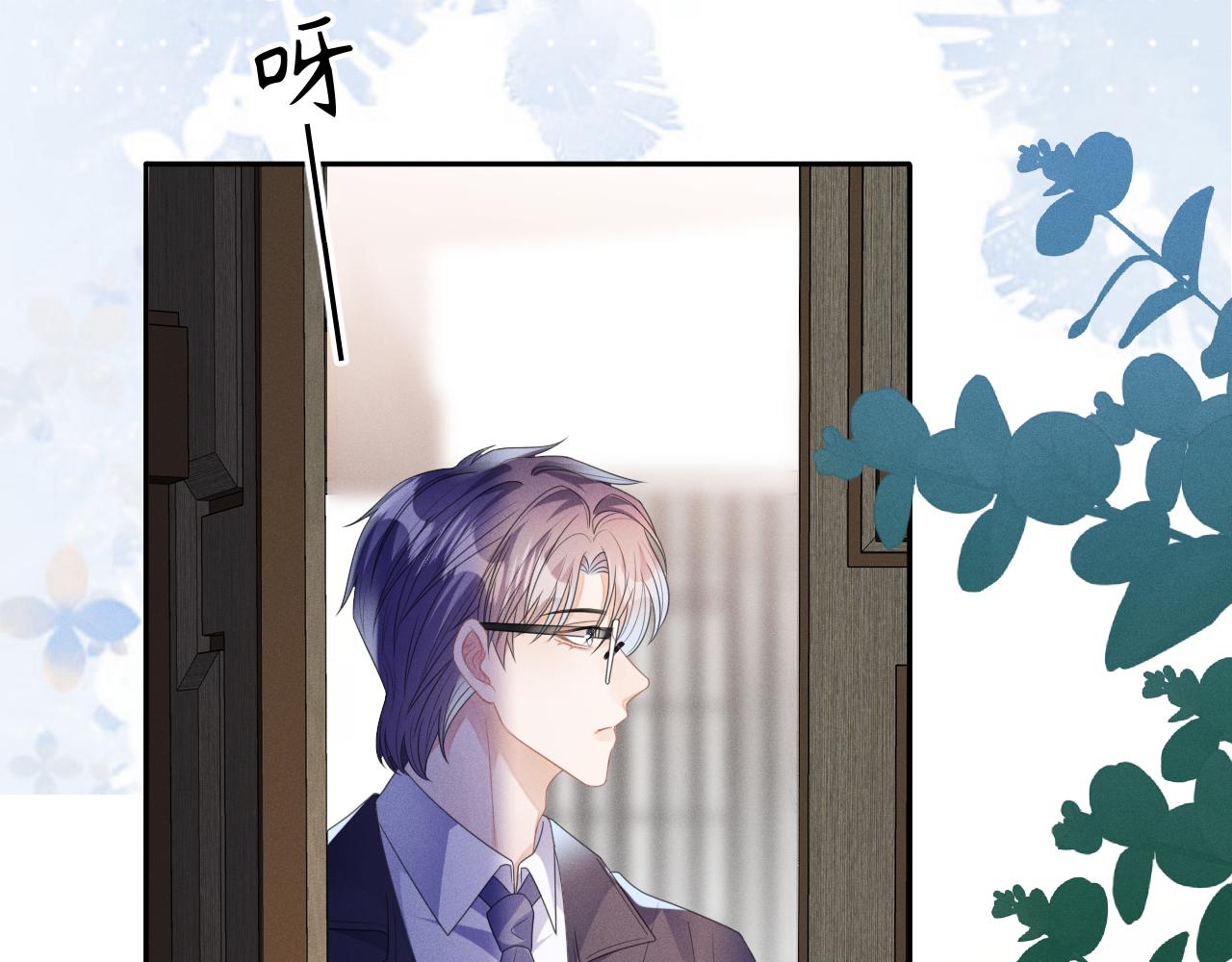 第54话  扪心自问79