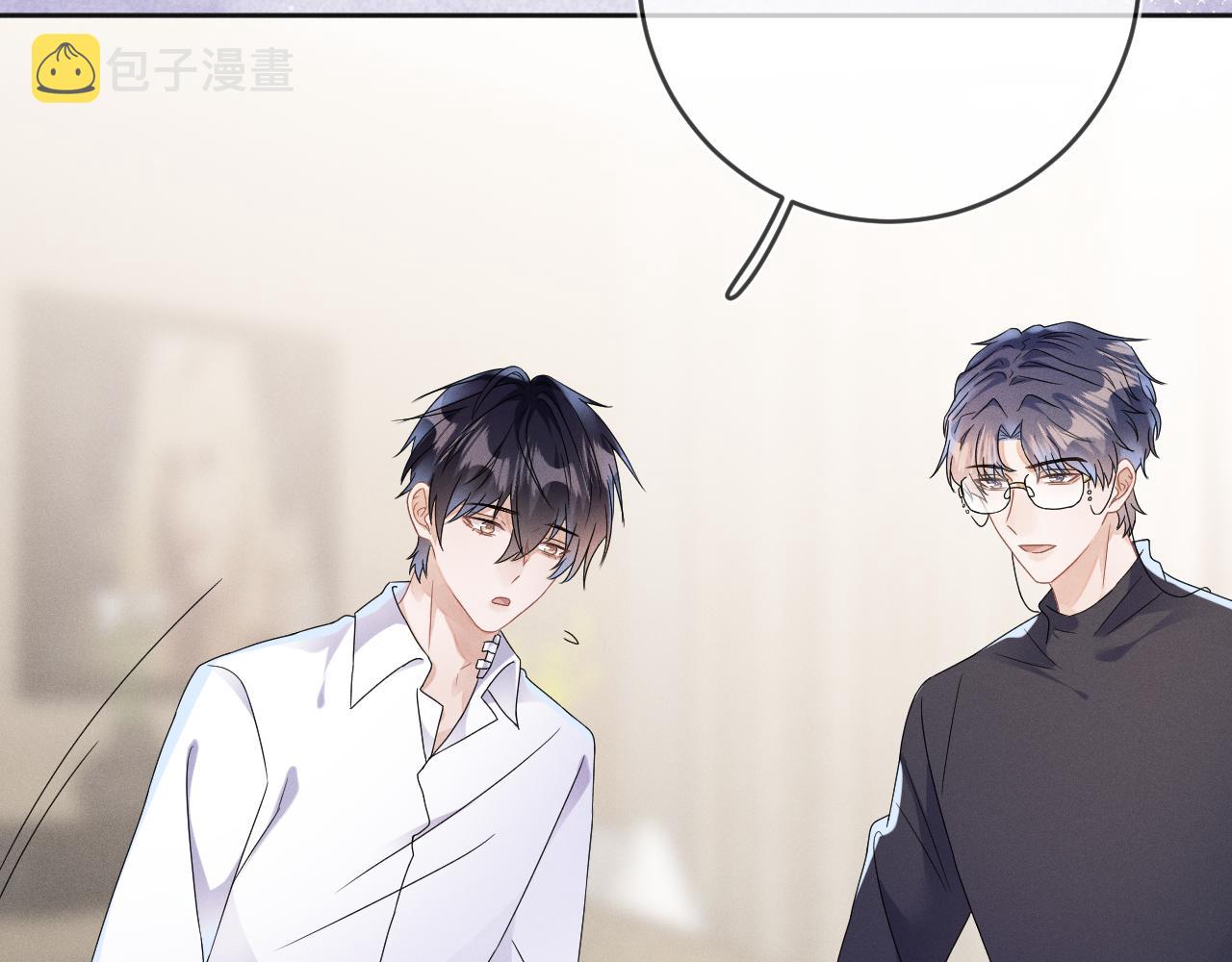 第45话  他能给的90