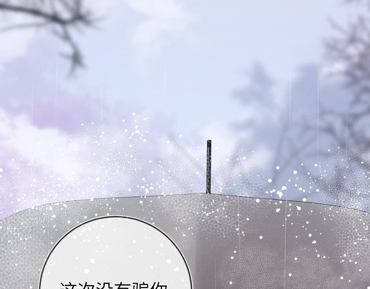 第60话  重逢126