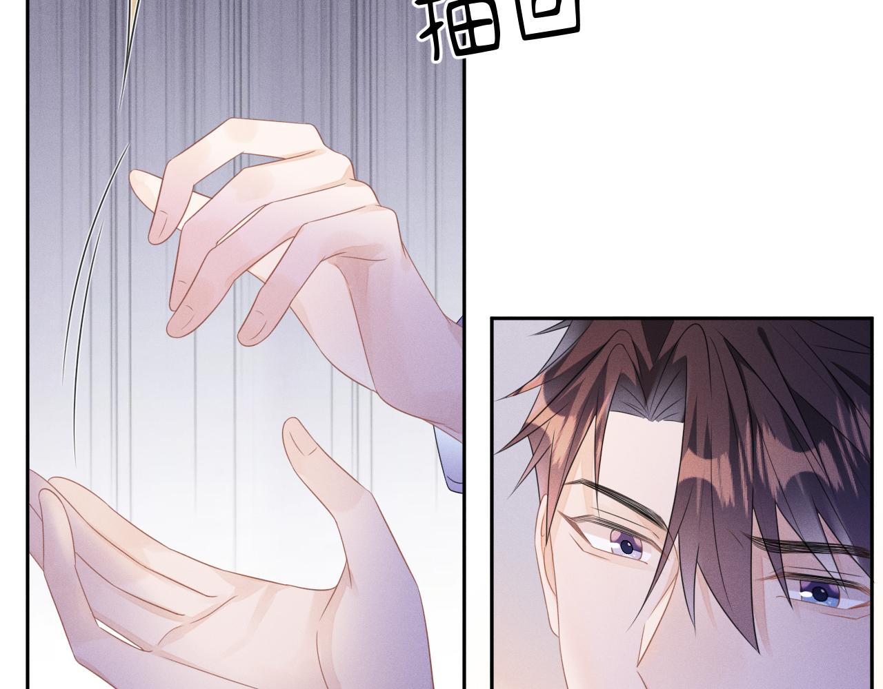 第59话  戒指27