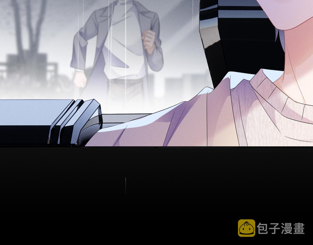 第61话  妒火中烧44