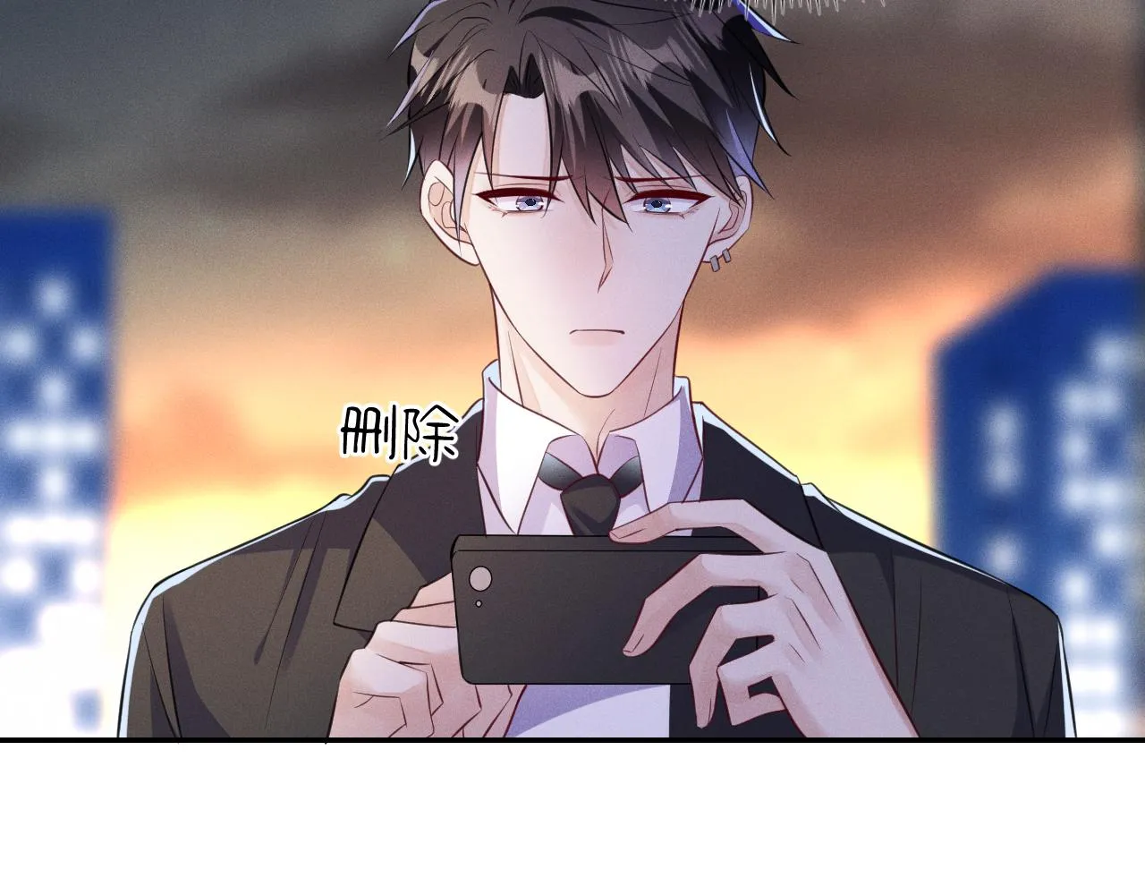 第93话  病名为爱91