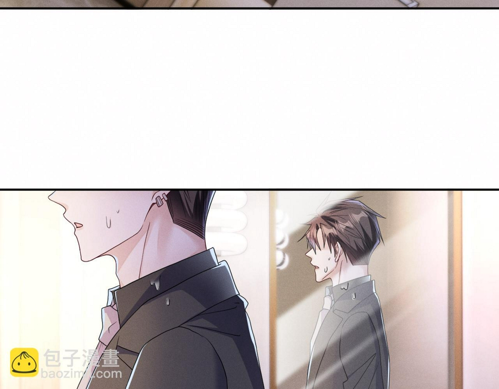 第77话  他的梦魇43