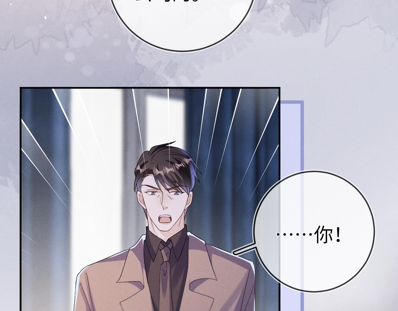 第68话  弃婴57