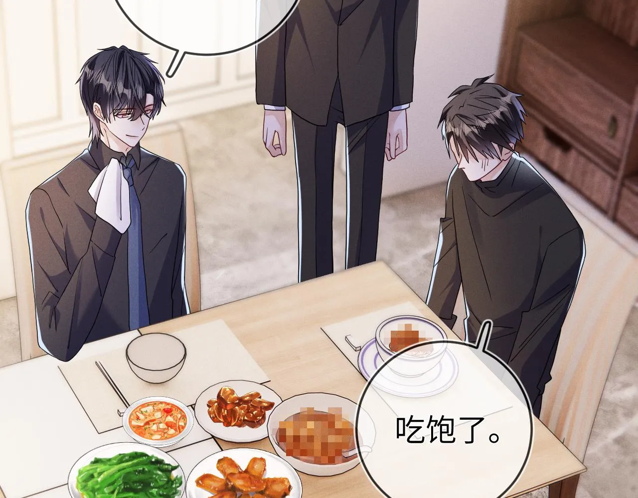 第85话  卑微64