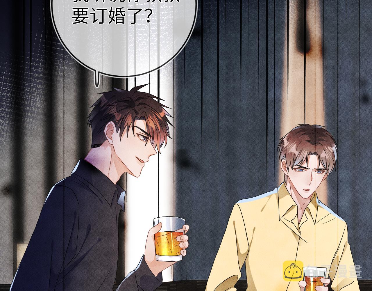 第41画  逃脱98