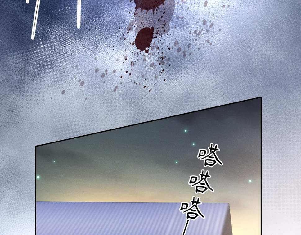第73话  呼之欲出73