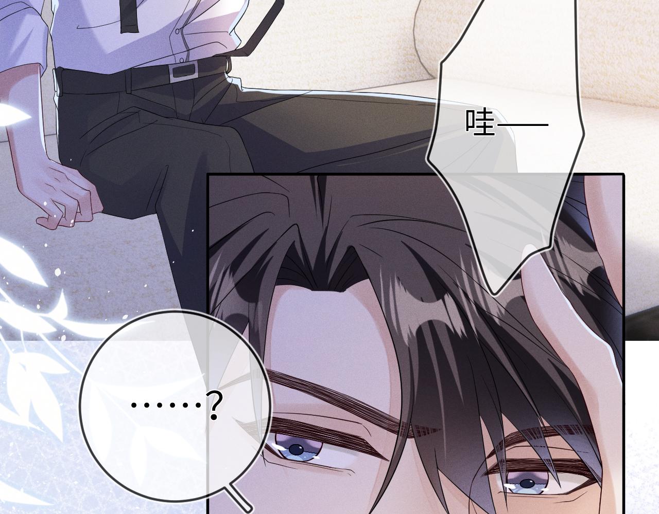 第68话  弃婴72
