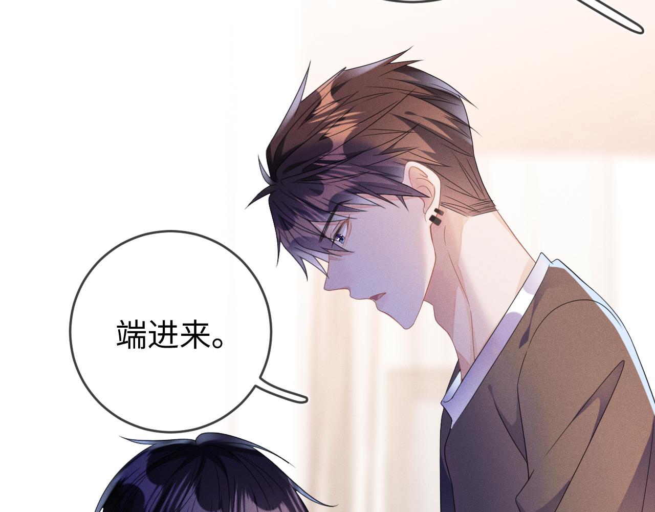 第56话  你喜欢我吗？27