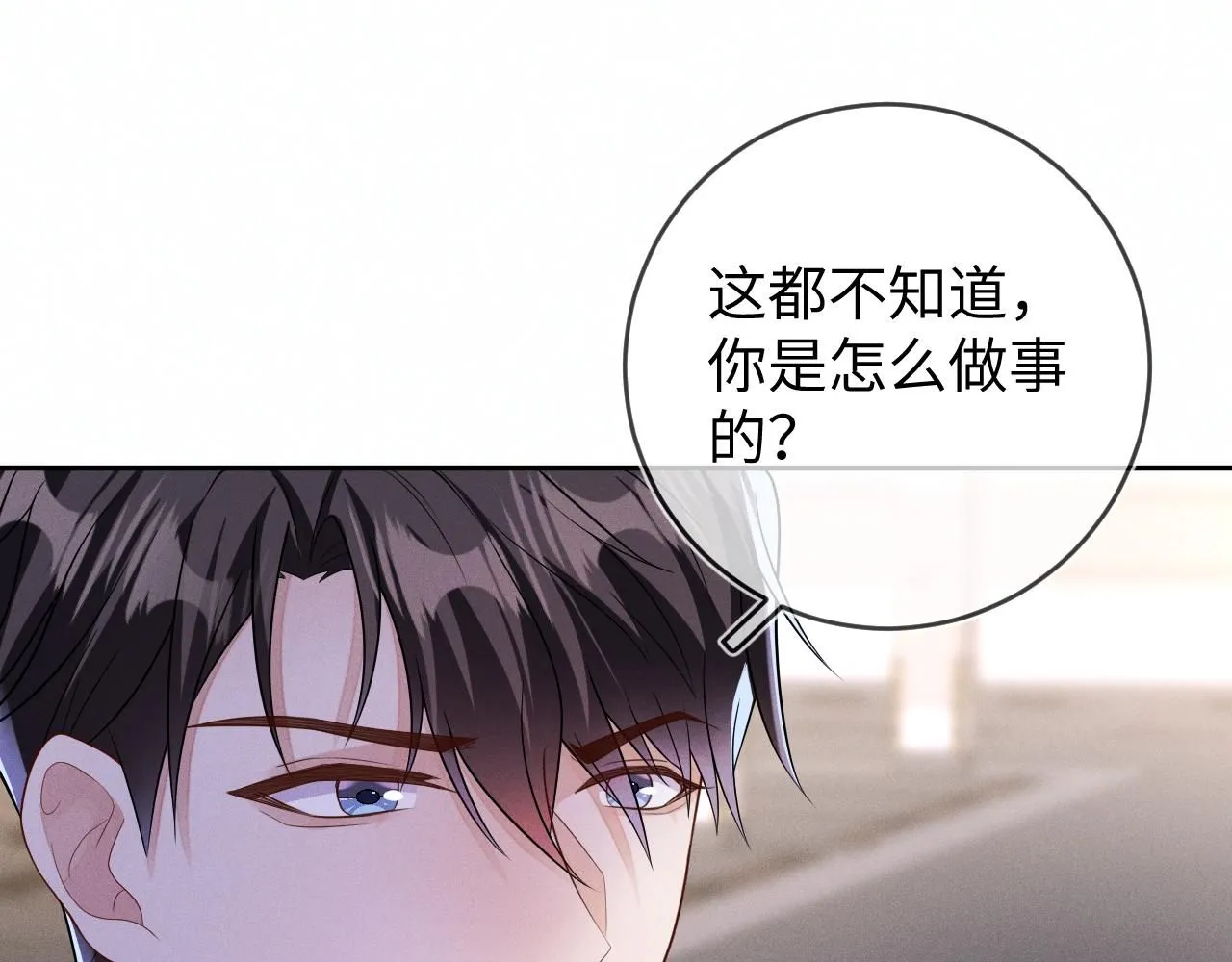 报复41