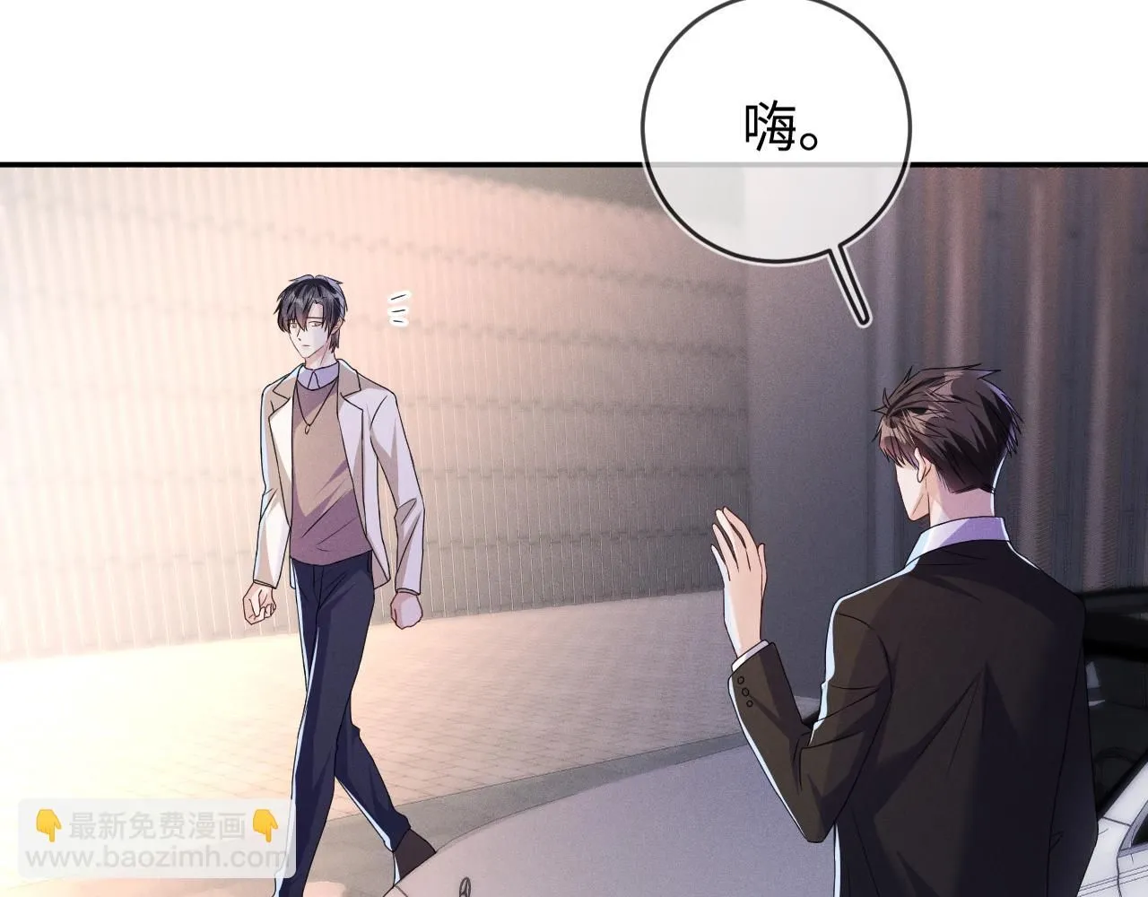 第98话  到不了的目的地58