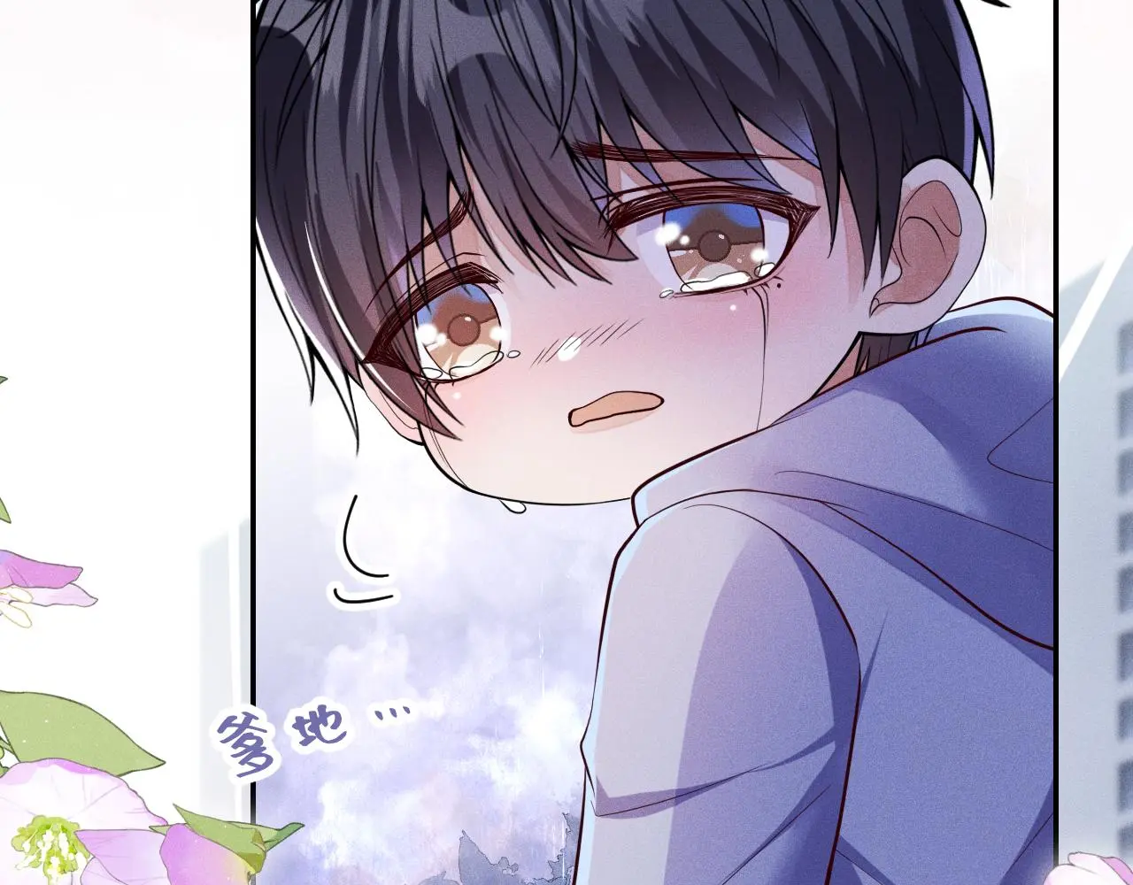 第110话 他的遗嘱64