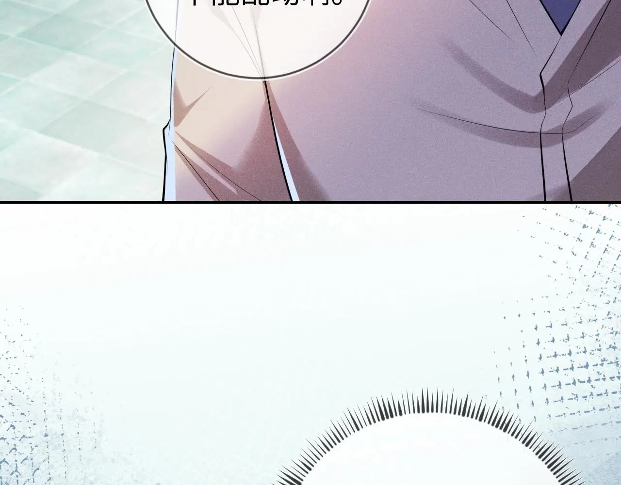 第110话 他的遗嘱50