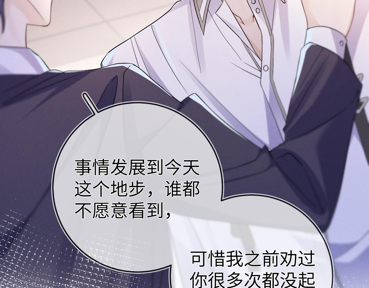 第68话  弃婴5