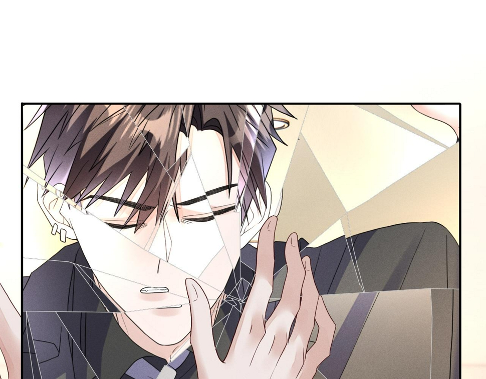 第77话  他的梦魇52
