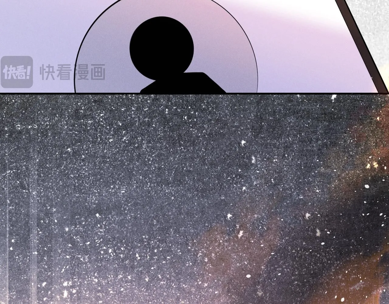 第108话 别信那些胡说八道14