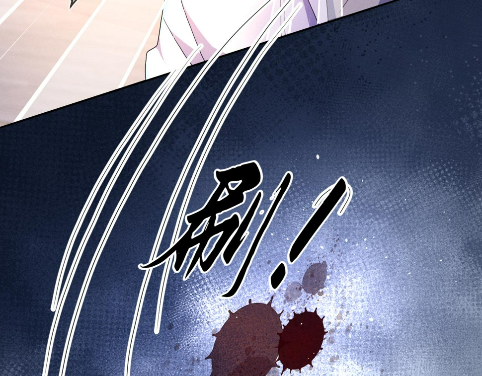 第73话  呼之欲出72