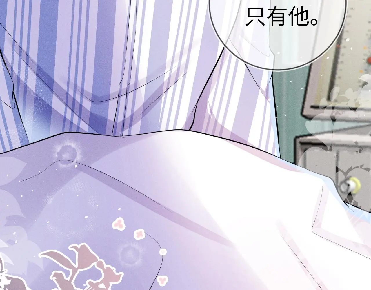 第110话 他的遗嘱105