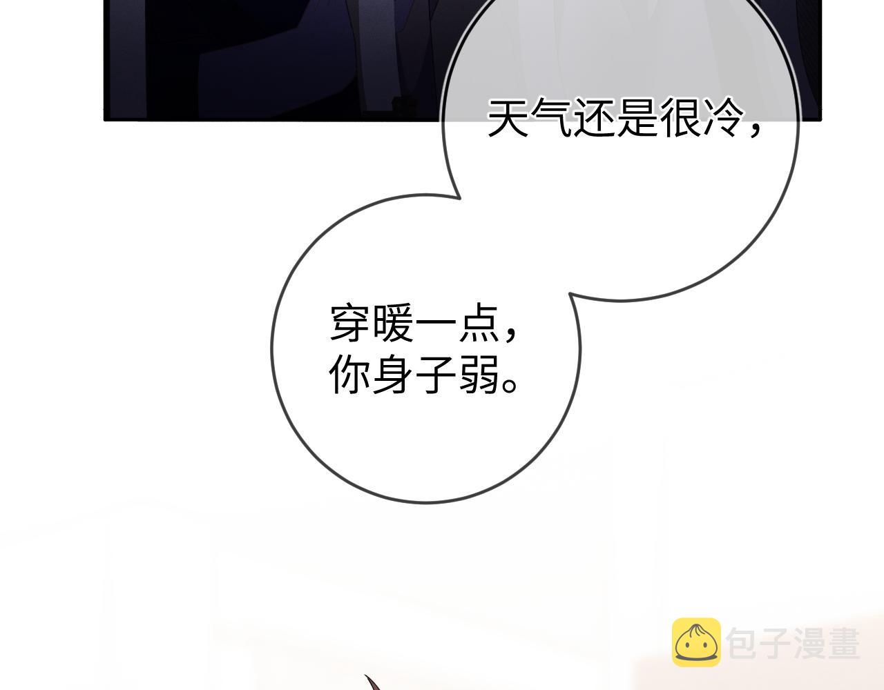 第41画  逃脱36