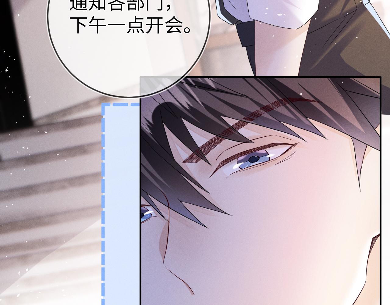 第68话  弃婴103