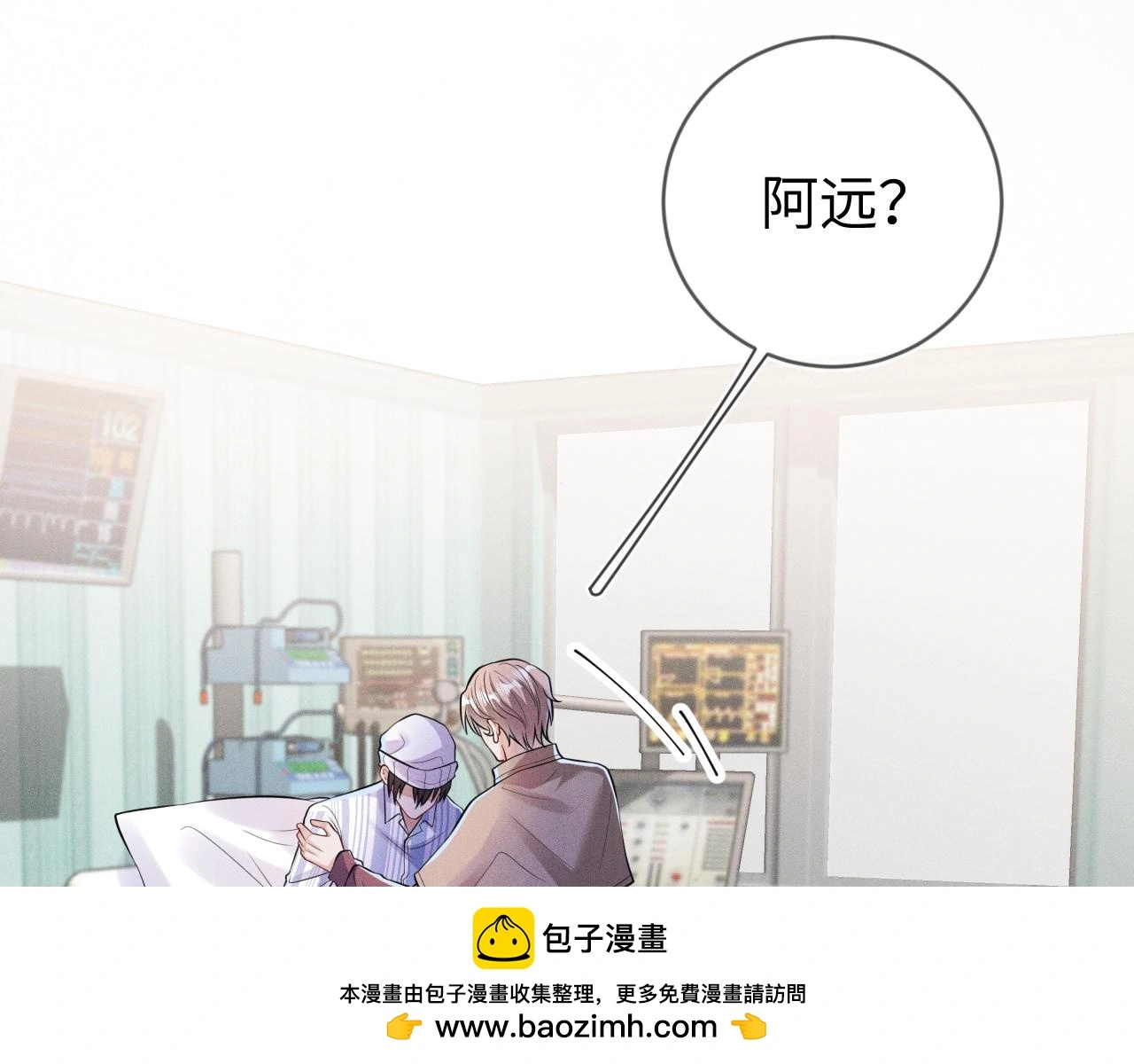 第110话 他的遗嘱99