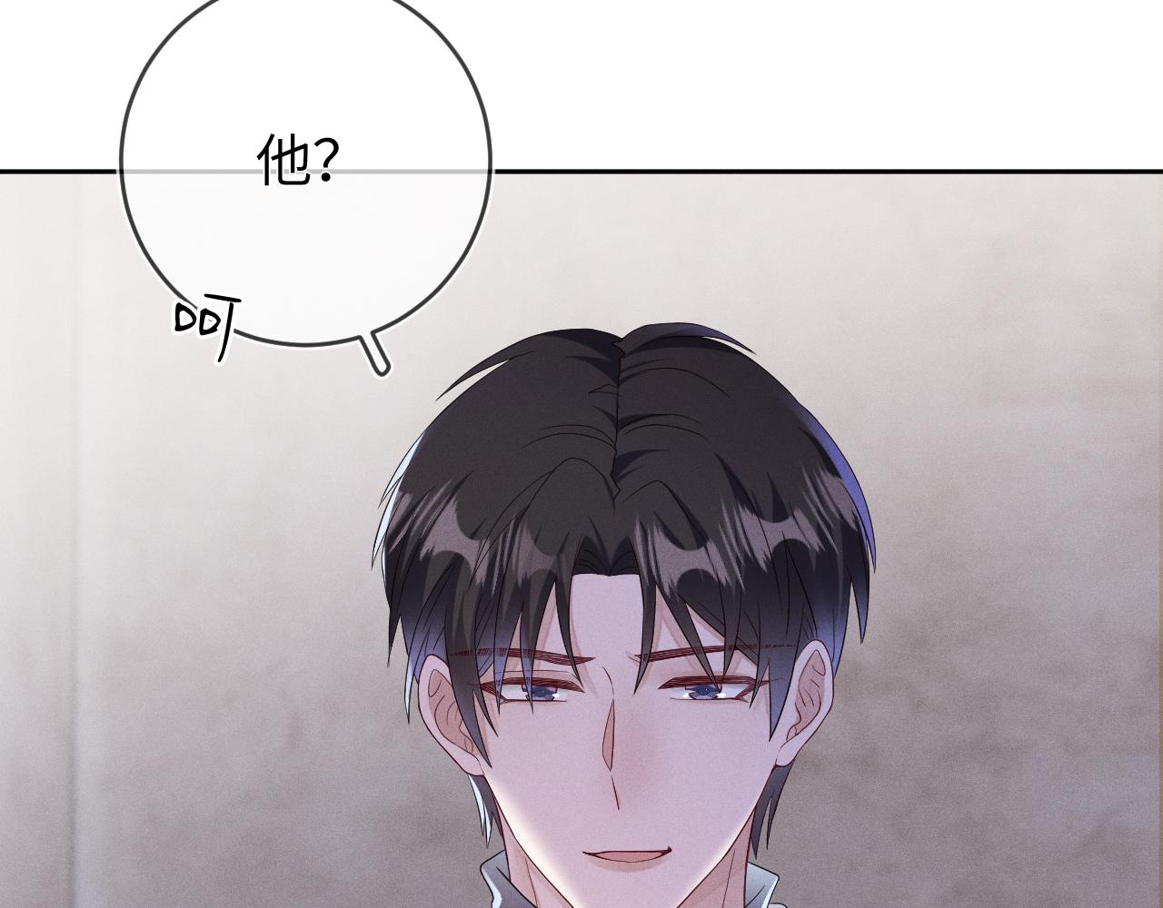 第69话  一根刺51
