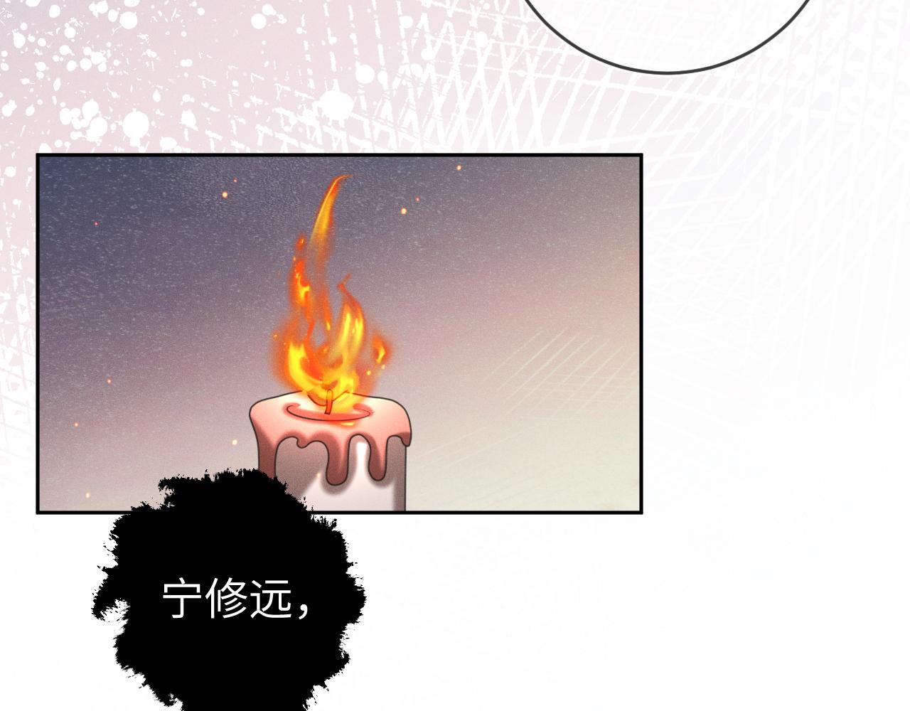 第64话  火灾14