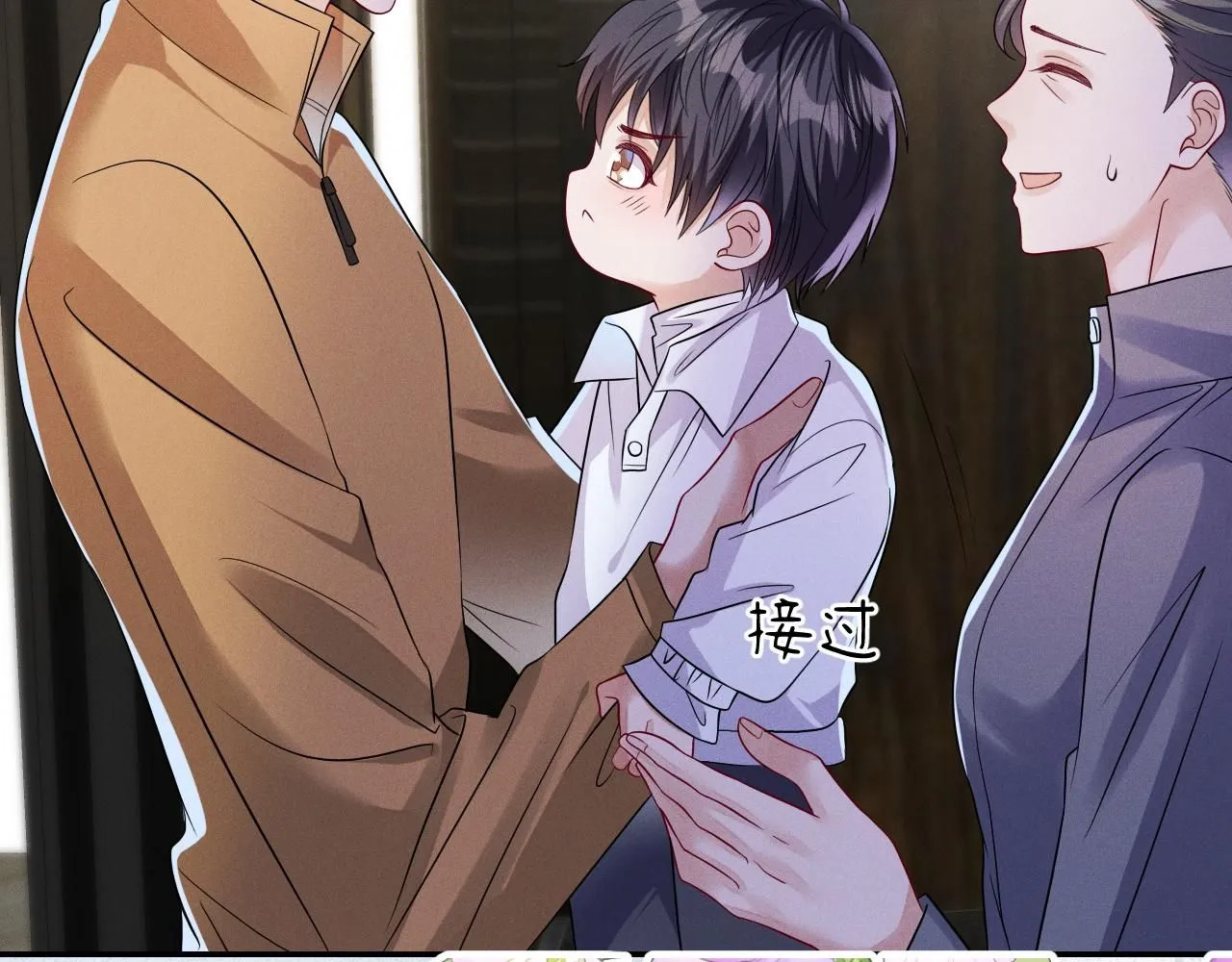 第105话  监控视频被盗27