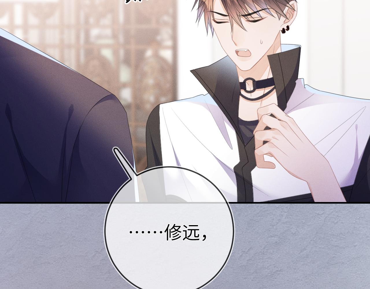 第54话  扪心自问69