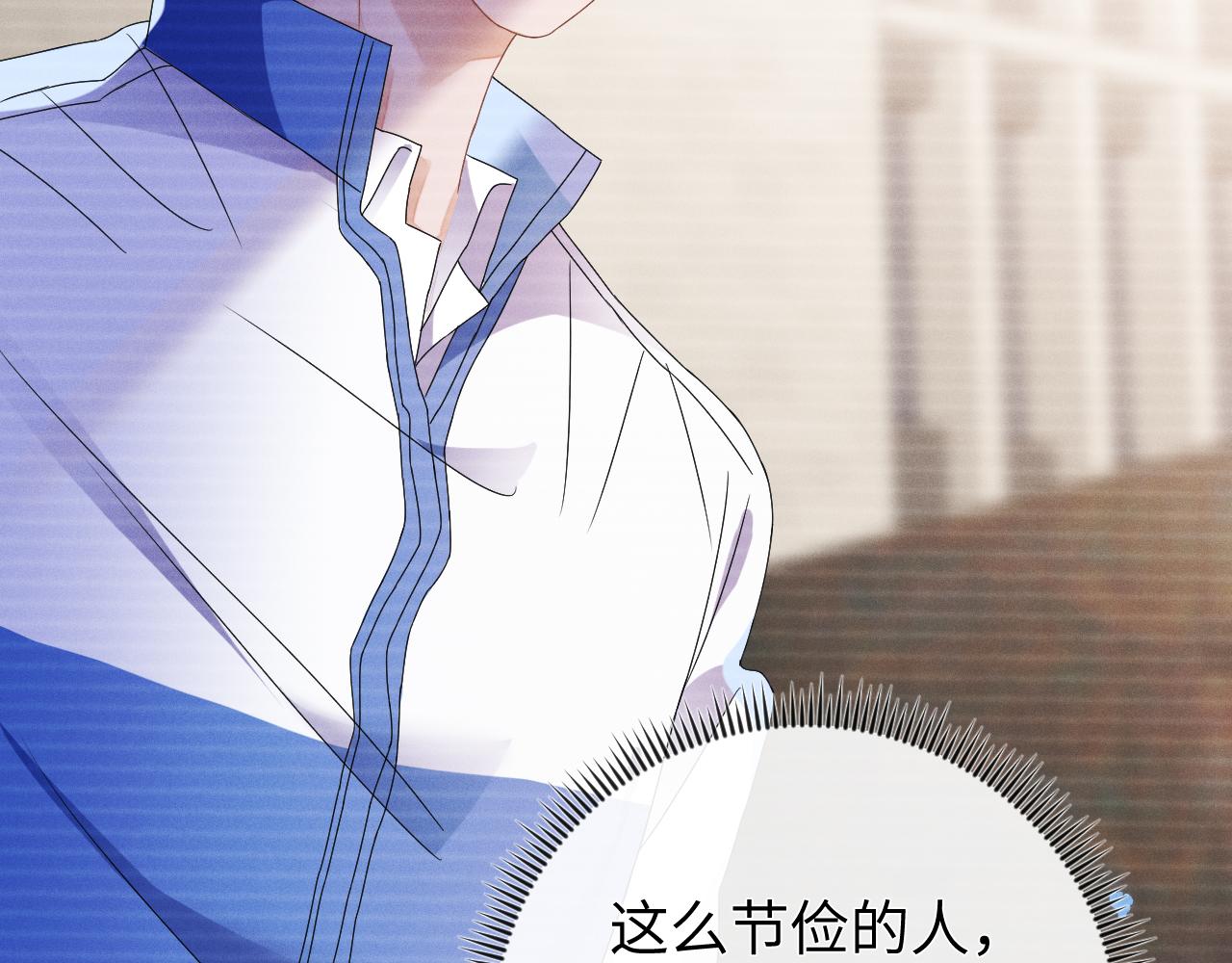 第48话  归属权70
