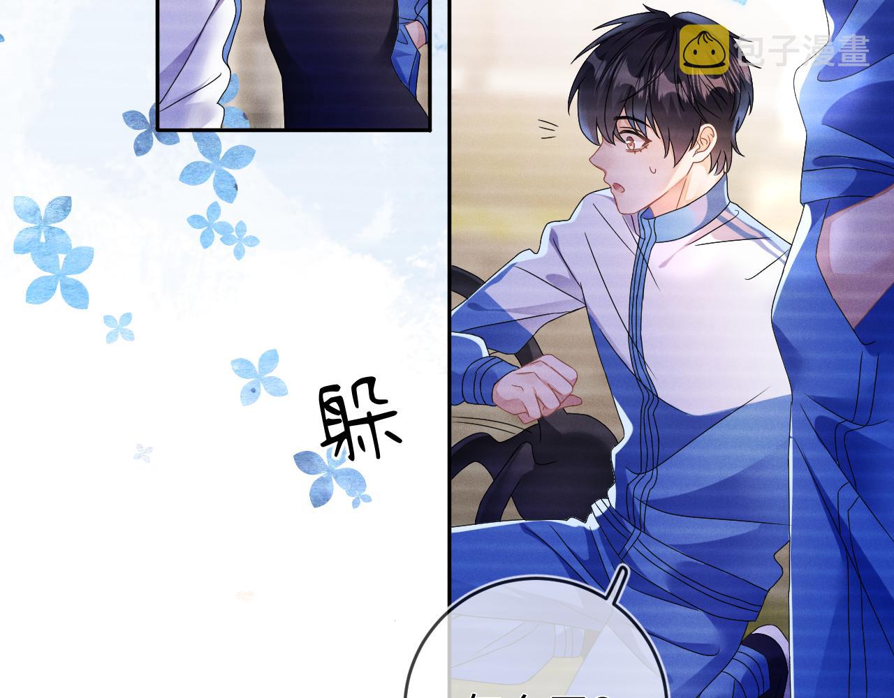 第48话  归属权72