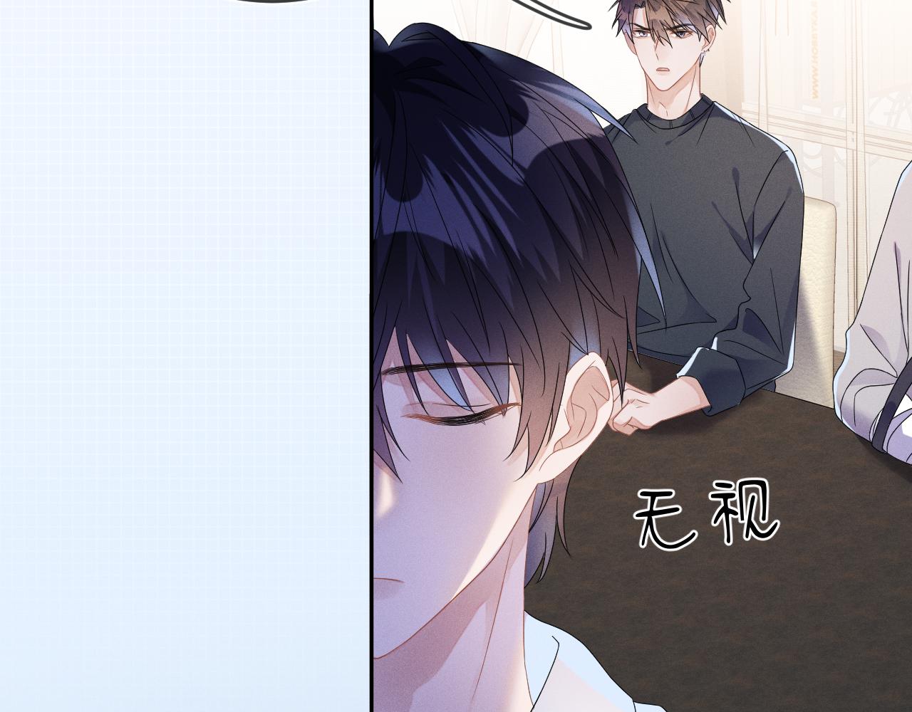 第41画  逃脱21