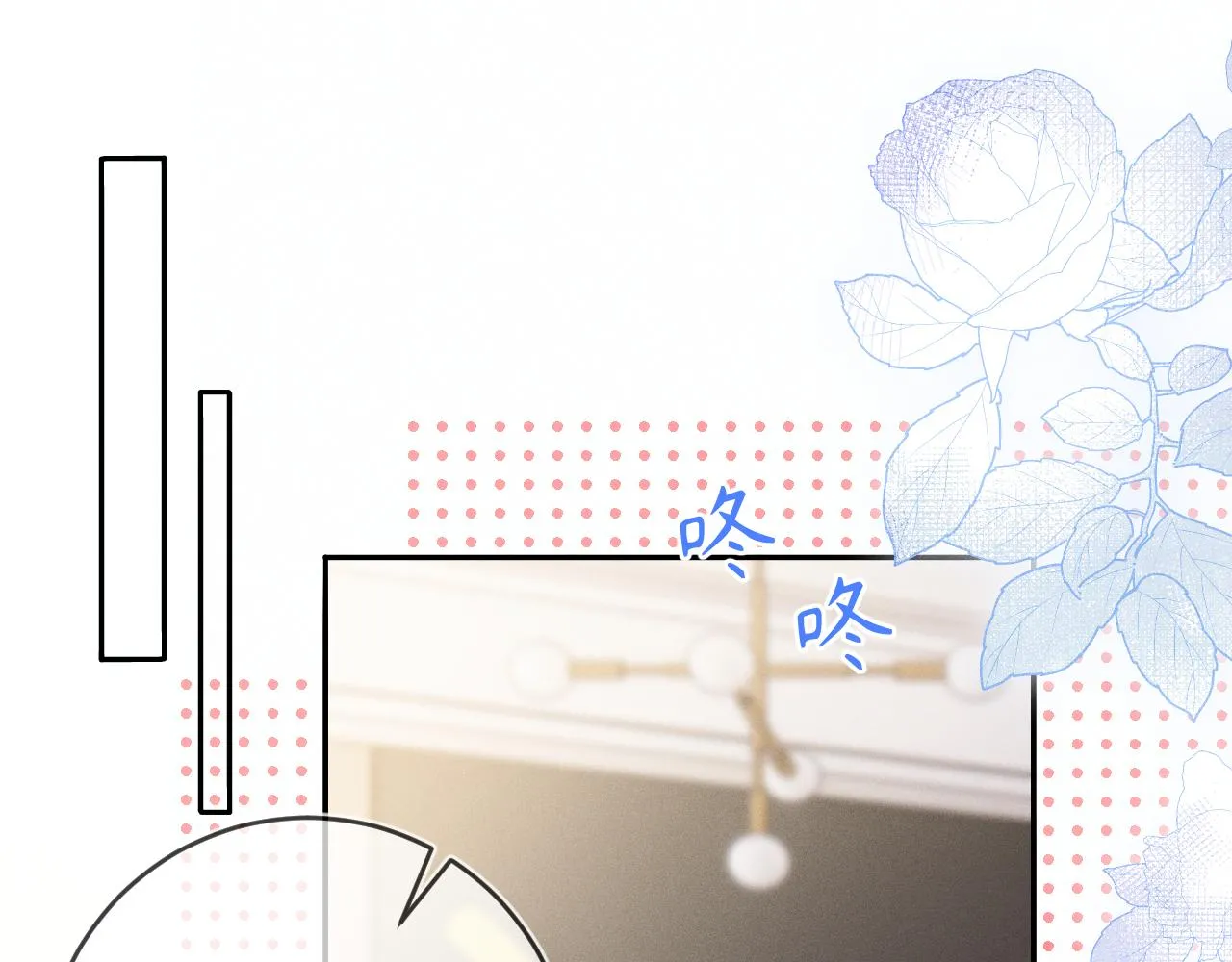 第86话  往事如烟23