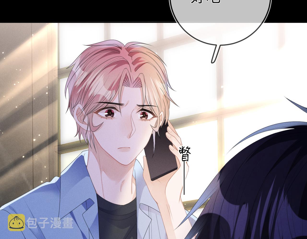 第53话  决断41