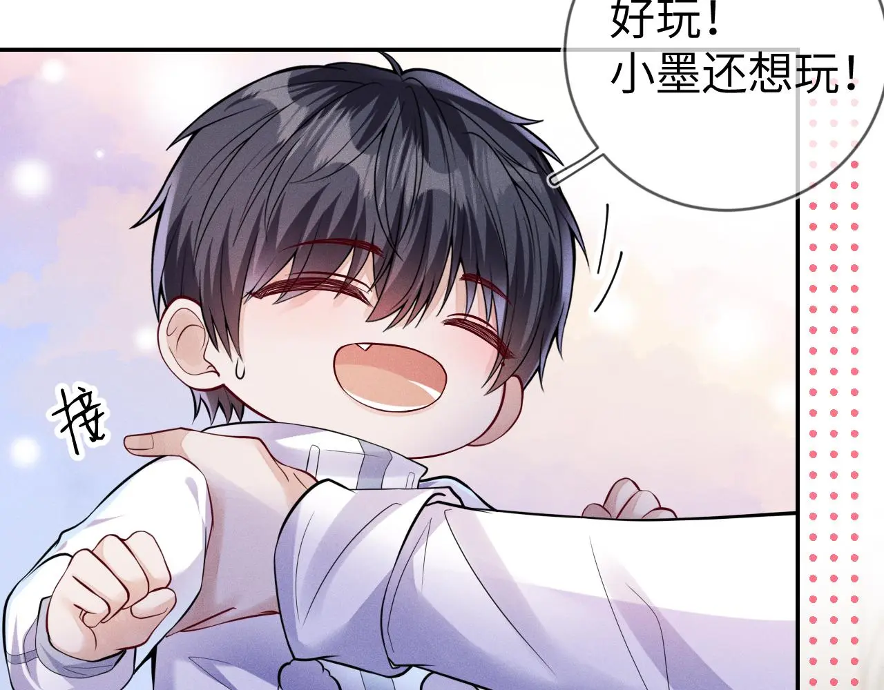 第111话  最后的时光20