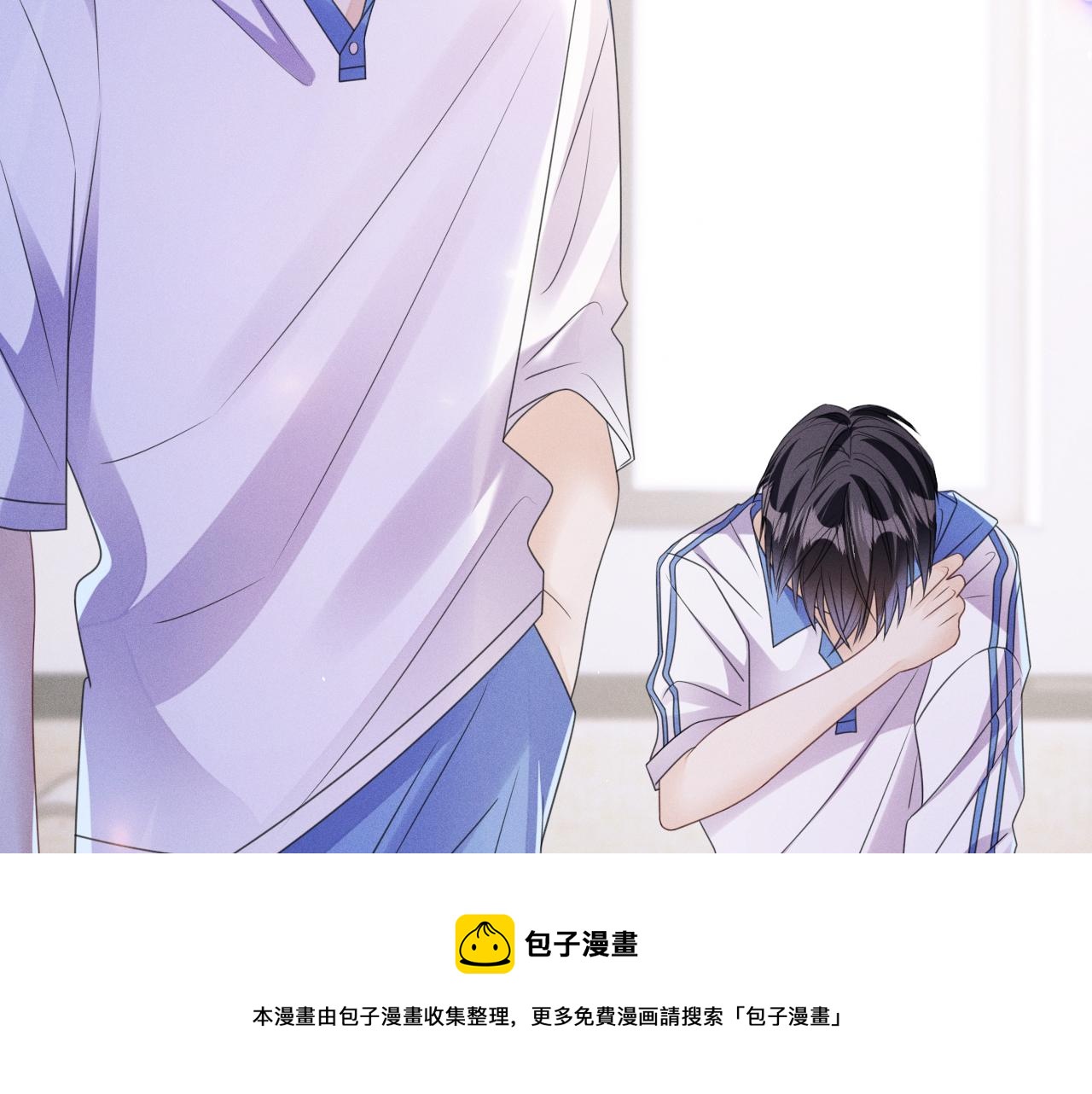 第66话  回忆如困兽49