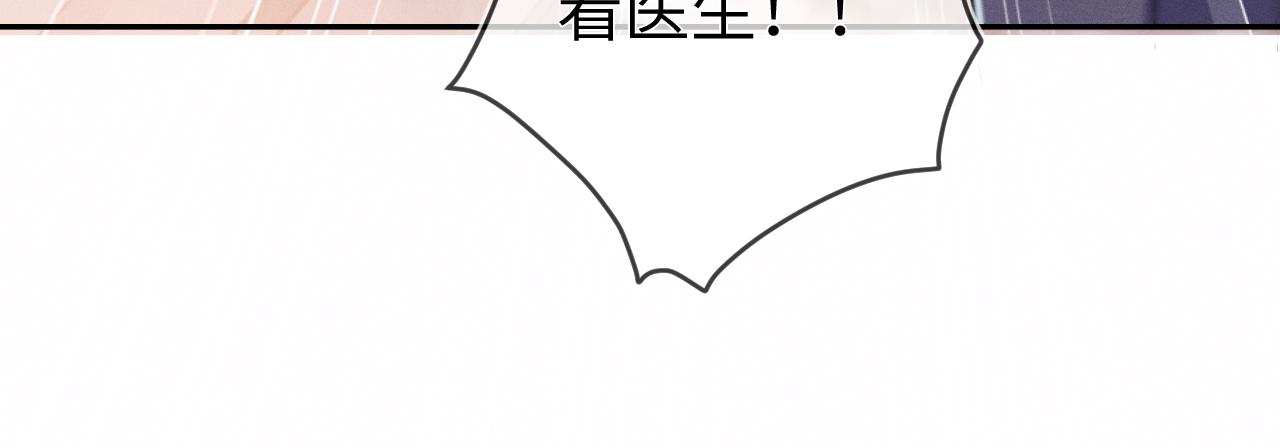 第68话  弃婴51