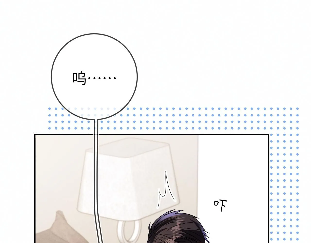 第101话  雷雨夜81