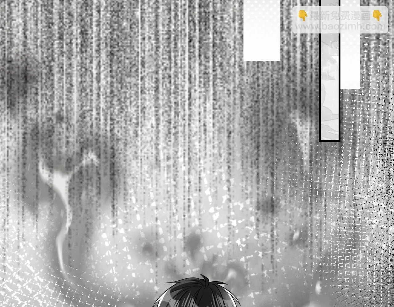 报复75