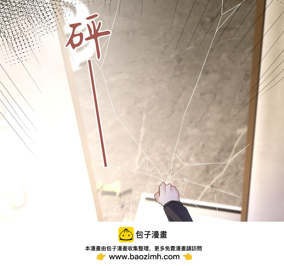 第77话  他的梦魇49