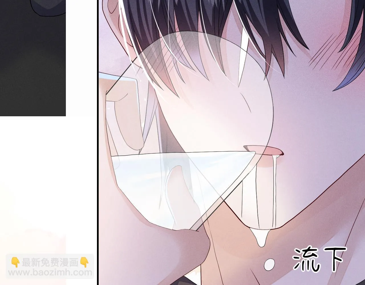 梦中人24