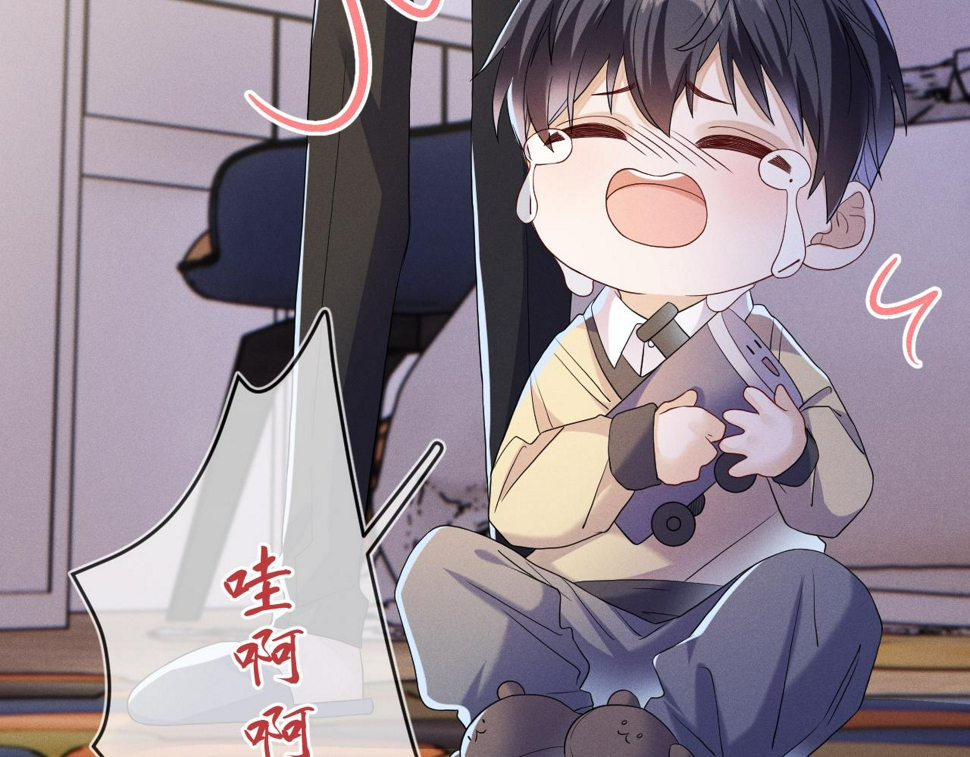 第82话  信赖91