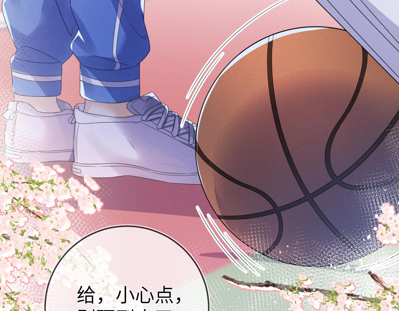 第65画  没人能替代87
